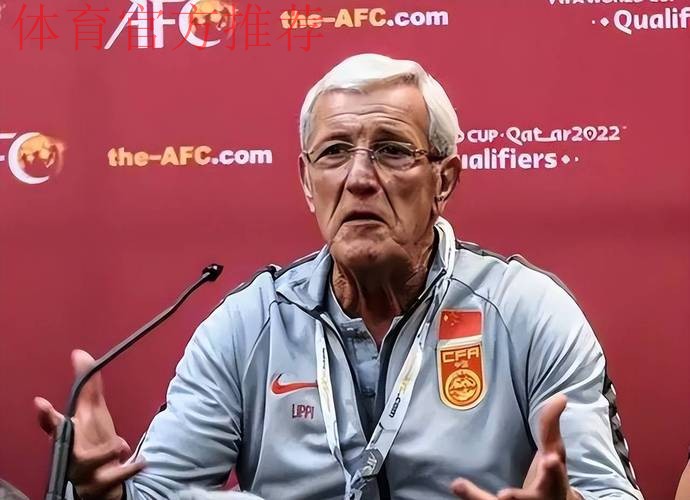 里皮:满意对印度队的下半场 期待对叙利亚队有好结果 里皮:满意对印度队的下半场 期待对叙利亚队有好结果