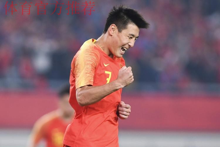 郜林、武磊破门 中国队2:0战胜叙利亚队 郜林、武磊破门 中国队2:0战胜叙利亚队