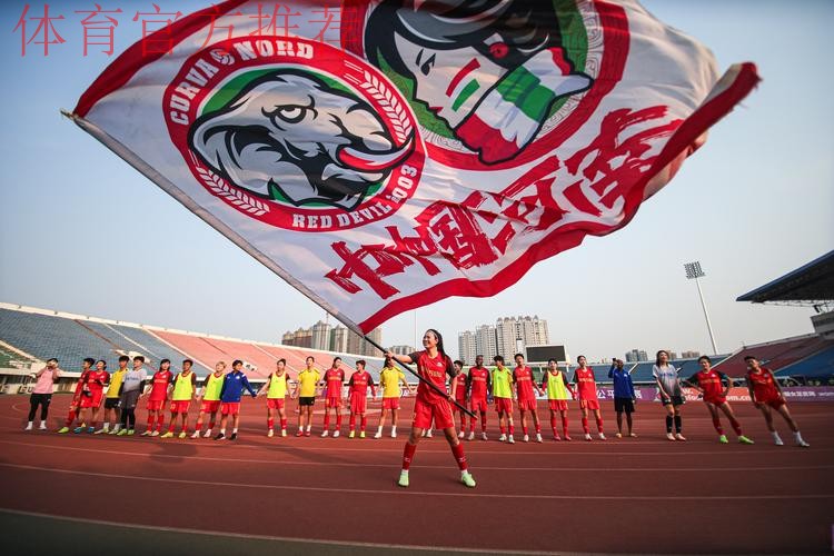 2017中国平安中超联赛嘉年华 盛夏激爽来袭