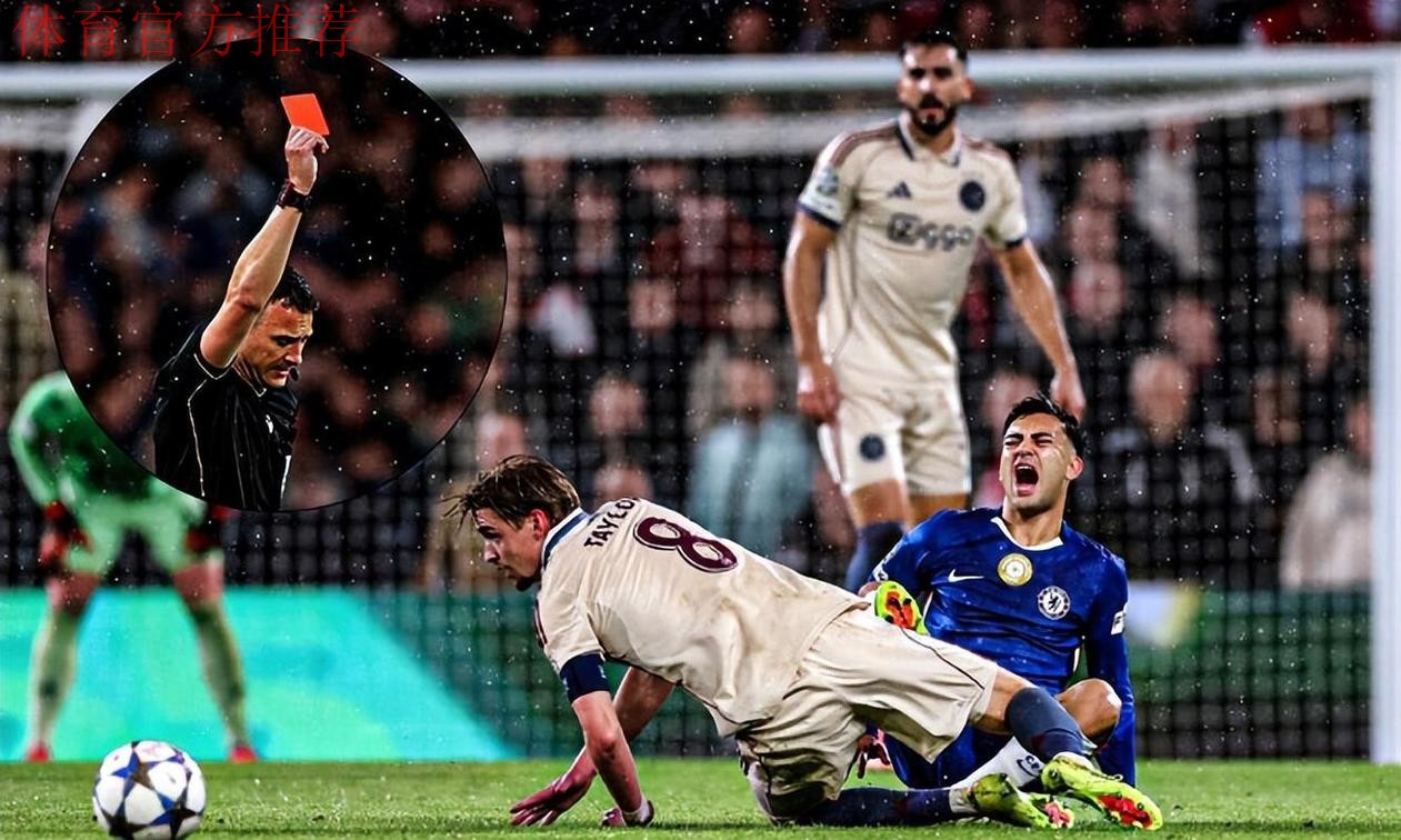 欧冠0分垫底!125年老店再遇惨案:41岁少帅创下奇特纪录 欧冠0分垫底!125年老店再遇惨案:41岁少帅创下奇特纪录