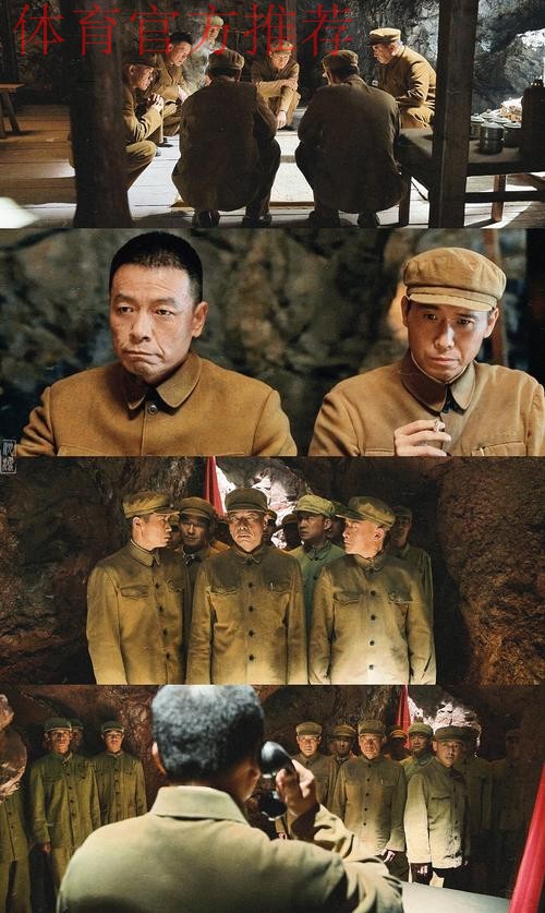 【不坠青云志】三球大捷 中国国少期待过招朝鲜