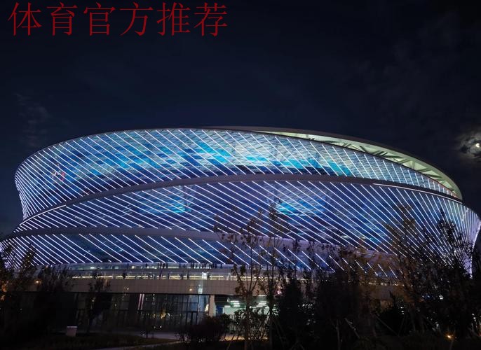 中超开赛筹备之大连赛区场馆篇：三座球场焕然一新期待唤燃亿心