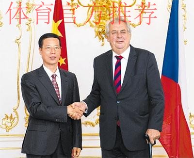 中国足球协会副主席魏吉祥会见捷克共和国总理中国事务顾问