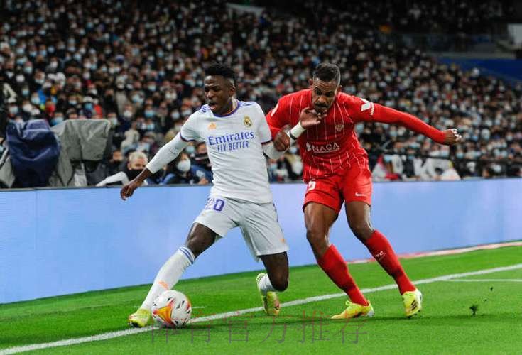 西甲-维尼修斯进球本泽马失点 皇马1-1平奥萨苏纳 西甲-维尼修斯进球本泽马失点 皇马1-1平奥萨苏纳