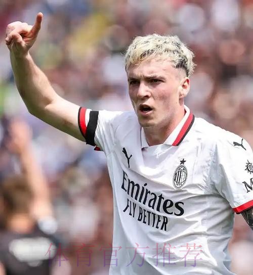 法媒:曼联加入恩迪迪争夺战 皇马今夏也有意签他 法媒:曼联加入恩迪迪争夺战 皇马今夏也有意签他