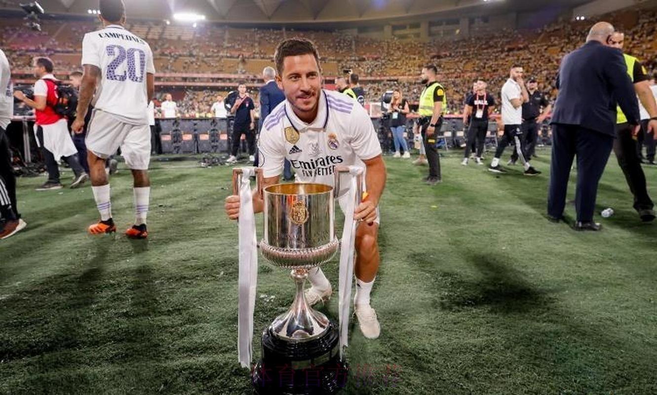 天空体育：皇马将听取对阿扎尔的报价