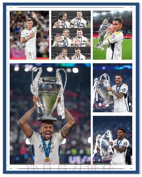 皇马复赛后已经取得西甲八连胜 四年来首次