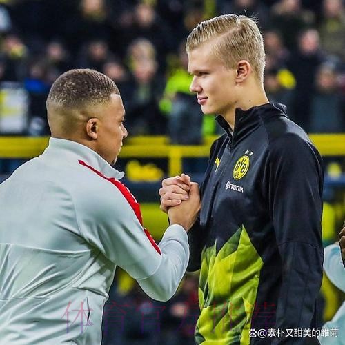 记者：哈兰德不是皇马的目标 他们只关注姆巴佩