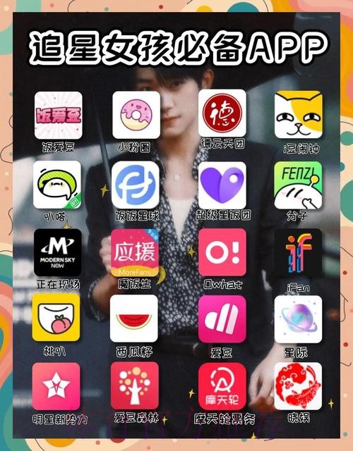 世界杯外围APP 世界杯外围APP